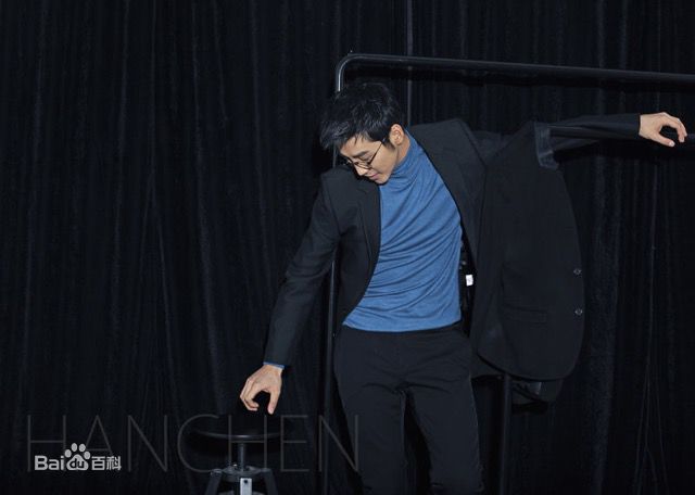 庞瀚辰最全壁纸