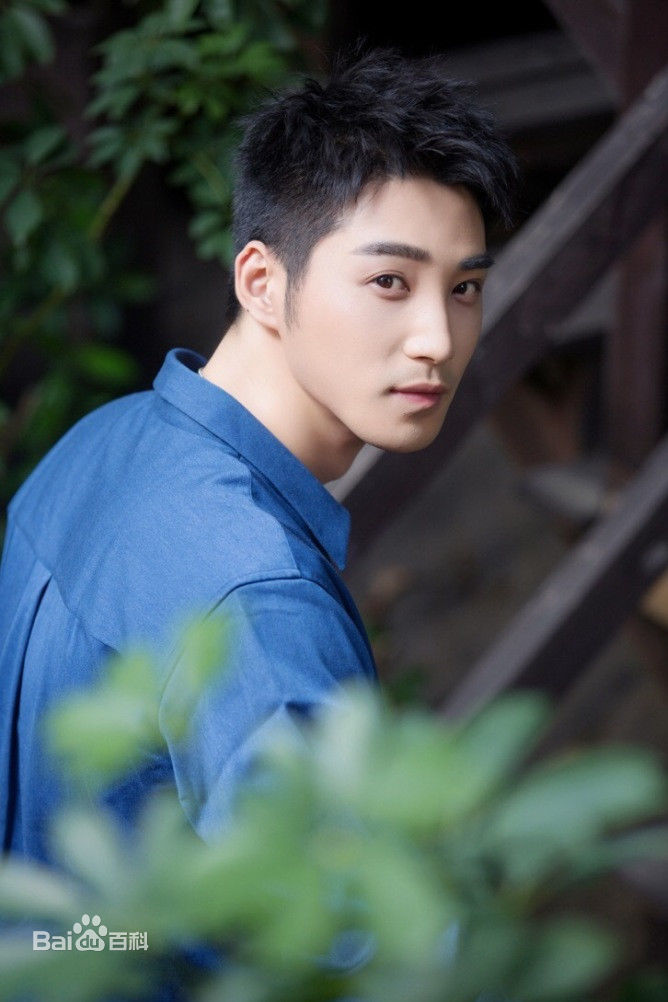 庞瀚辰最全壁纸