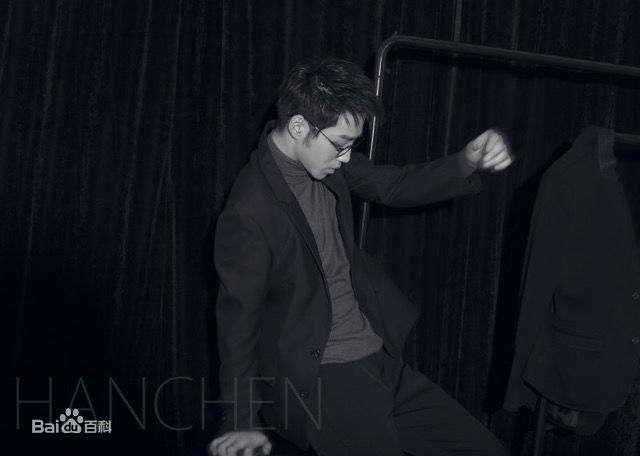 庞瀚辰最全壁纸