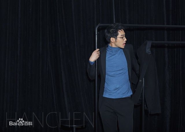 庞瀚辰最全壁纸