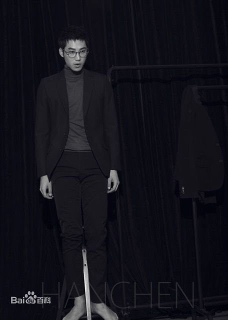 庞瀚辰最全壁纸