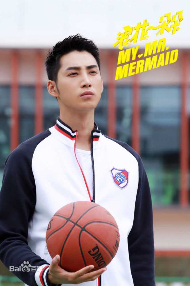 庞瀚辰浪花一朵朵高清剧照