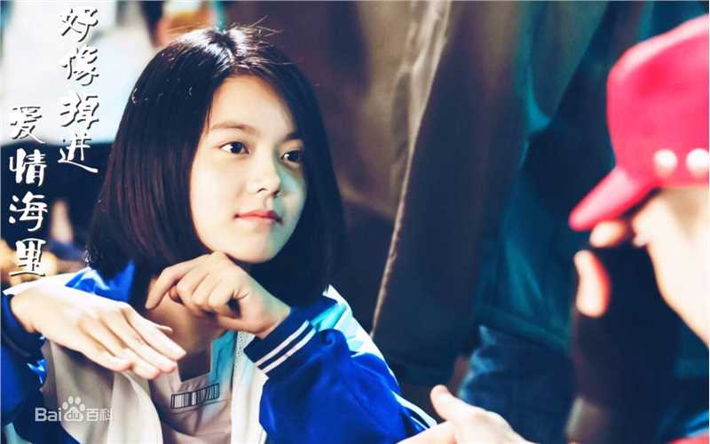 赵今麦(Angel)影视最新剧照