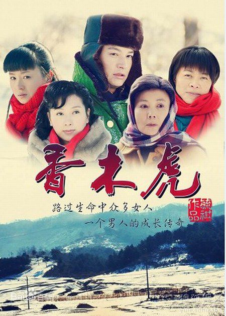 高清赵今麦(Angel)图片