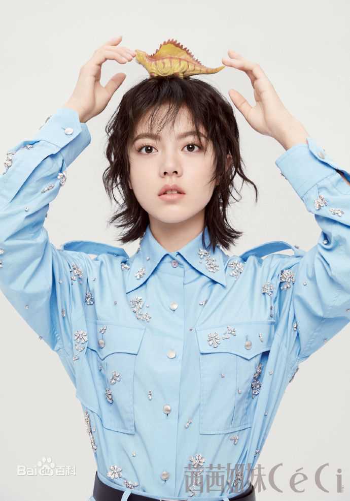 高清赵今麦(Angel)图片