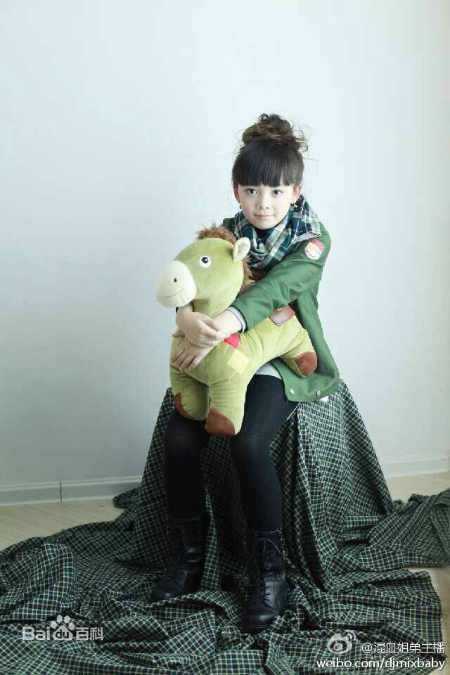 刘黛希(Daisy)最新图集