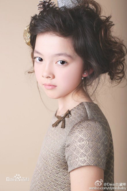 刘黛希(Daisy)最新图集