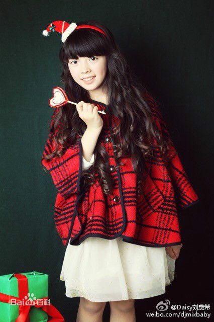 刘黛希(Daisy)最新图集