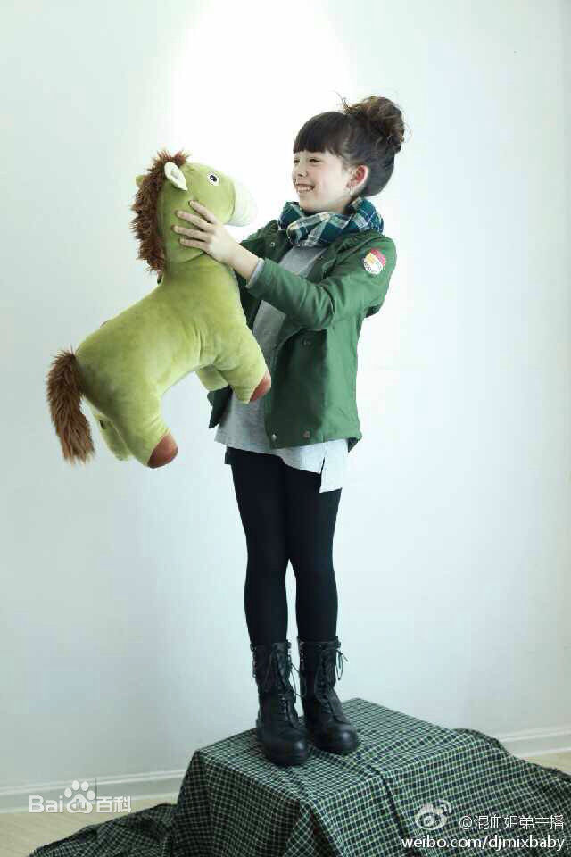 刘黛希(Daisy)最新图集