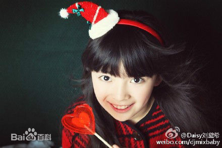 刘黛希(Daisy)最新图集
