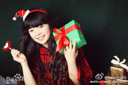 刘黛希(Daisy)最新图集