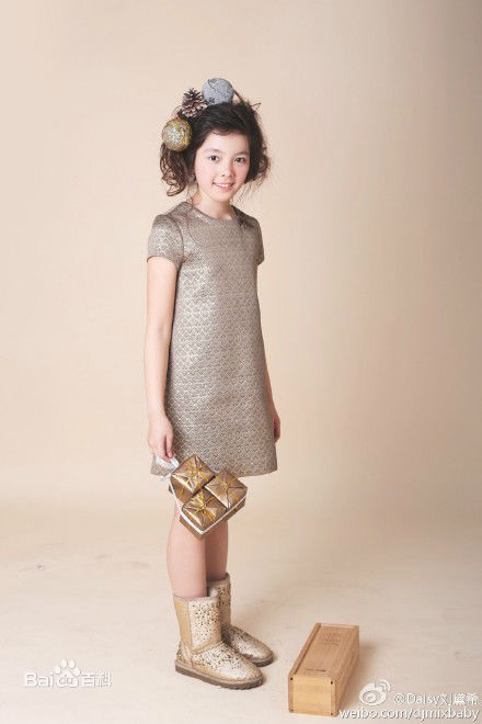 刘黛希(Daisy)最新图集