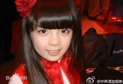 最新刘黛希(Daisy)性感图片