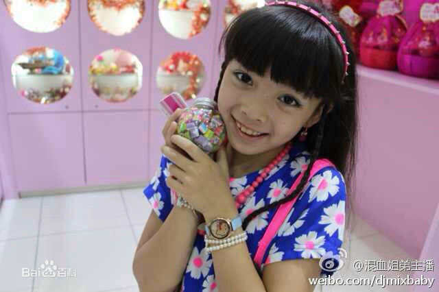 最新刘黛希(Daisy)性感图片