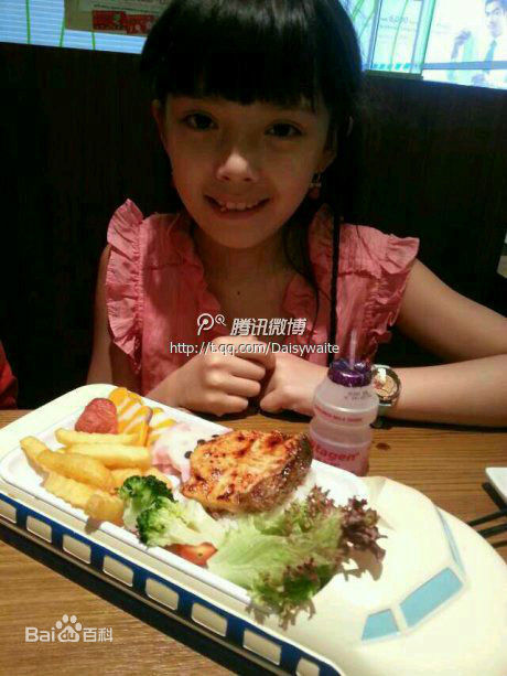 最新刘黛希(Daisy)性感图片