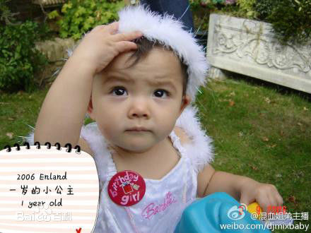 刘黛希(Daisy)成长图片图册