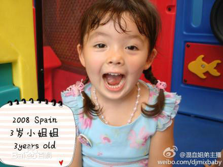 刘黛希(Daisy)成长图片图册