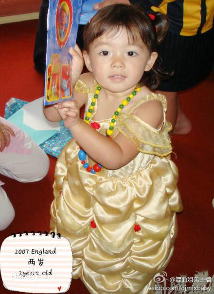 刘黛希(Daisy)成长图片图册