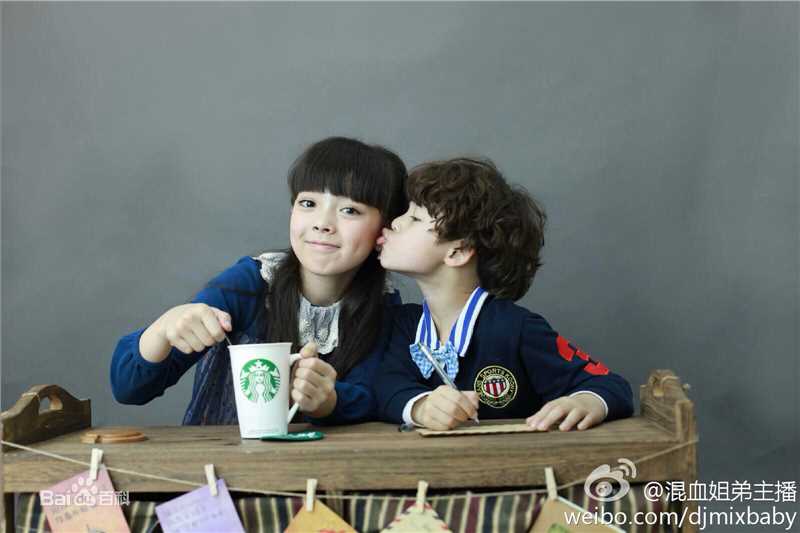 刘黛希(Daisy)与弟弟西蒙子性感图片图集