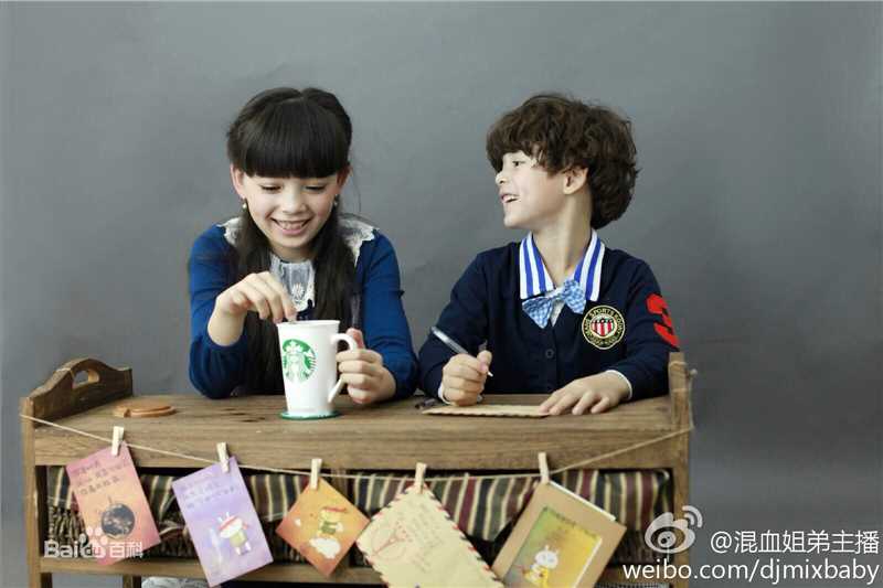 刘黛希(Daisy)与弟弟西蒙子性感图片图集