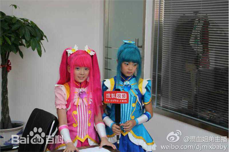 刘黛希(Daisy)巴拉拉小魔仙凌美雪最新剧照