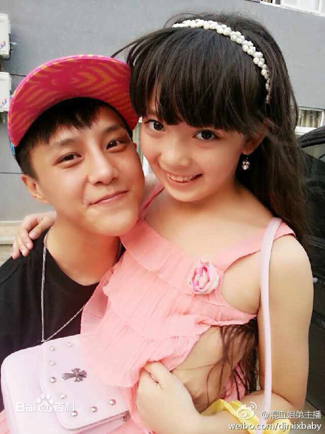 刘黛希(Daisy)巴拉拉小魔仙凌美雪最新剧照