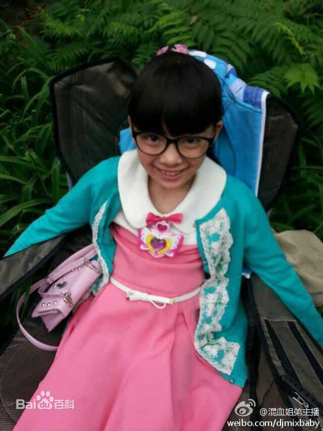 刘黛希(Daisy)巴拉拉小魔仙凌美雪最新剧照