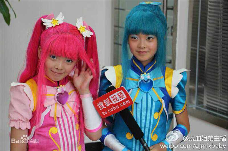 刘黛希(Daisy)巴拉拉小魔仙凌美雪最新剧照