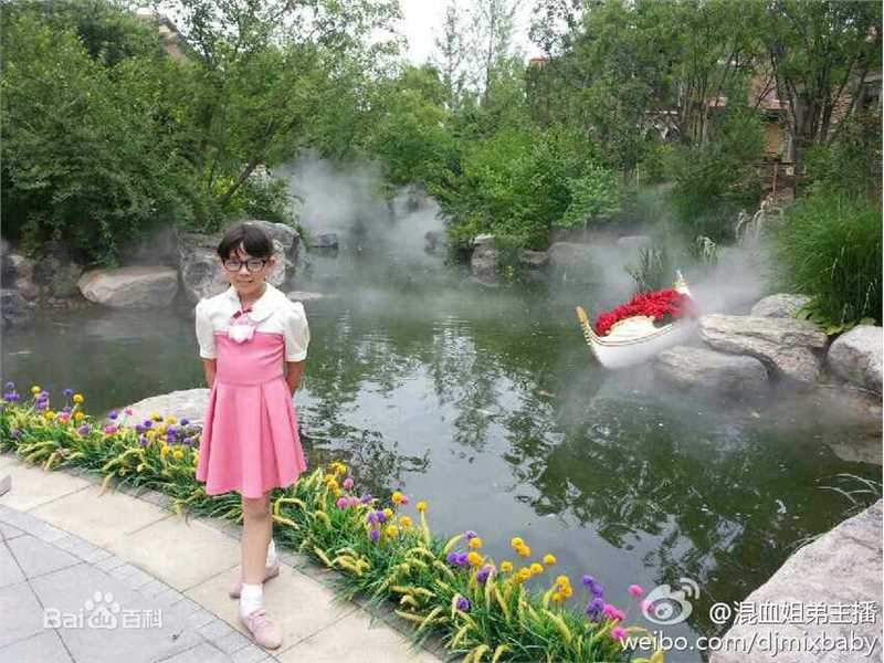 刘黛希(Daisy)巴拉拉小魔仙凌美雪最新剧照