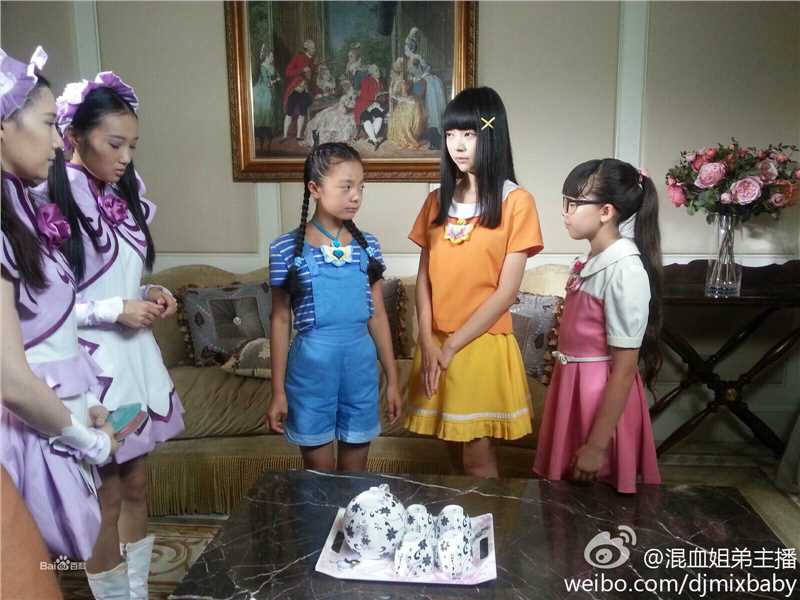 刘黛希(Daisy)巴拉拉小魔仙凌美雪最新剧照