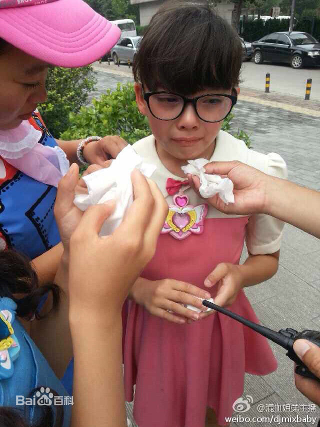 刘黛希(Daisy)巴拉拉小魔仙凌美雪最新剧照