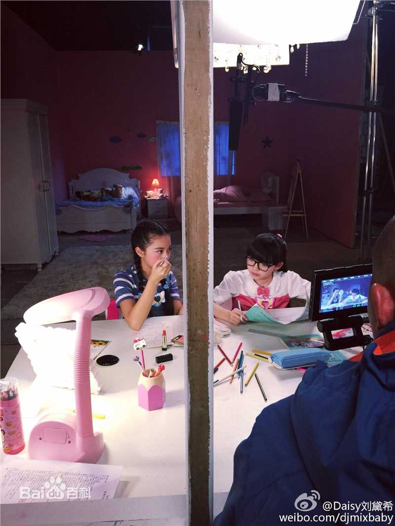 刘黛希(Daisy)巴拉拉小魔仙凌美雪最新剧照