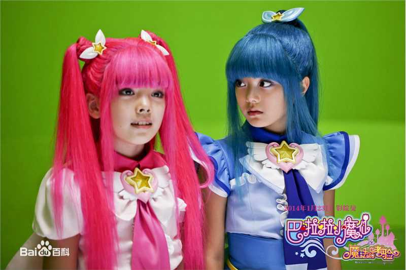 刘黛希(Daisy)巴拉拉小魔仙凌美雪最新剧照