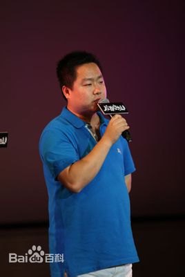 精选管晓杰(Einstein)