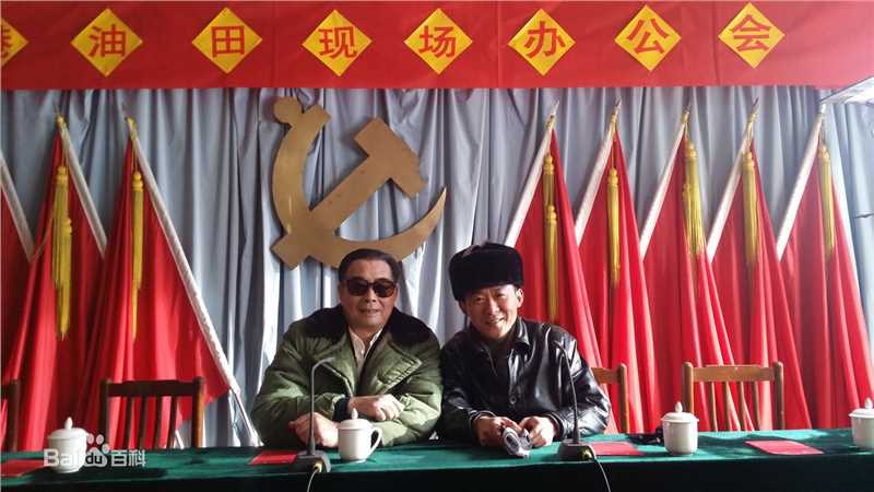 赵艺然导演工作照生活照相册