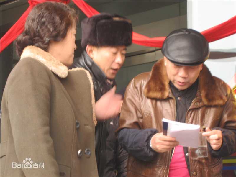 赵艺然导演工作照生活照相册