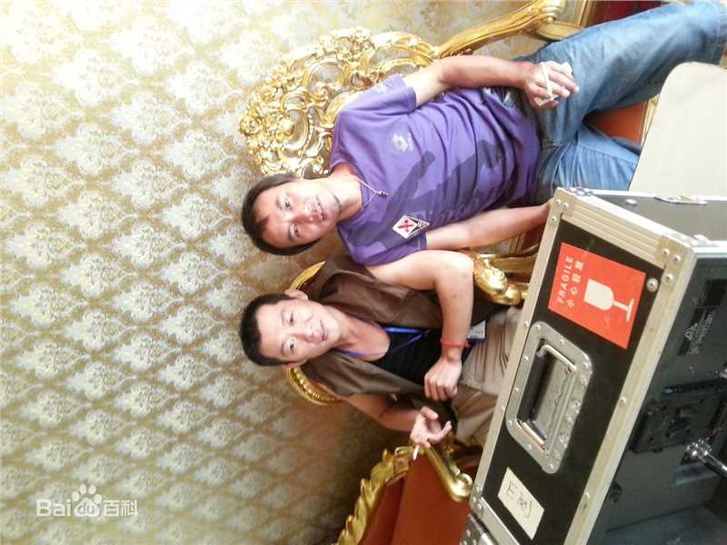 赵艺然导演工作照生活照相册