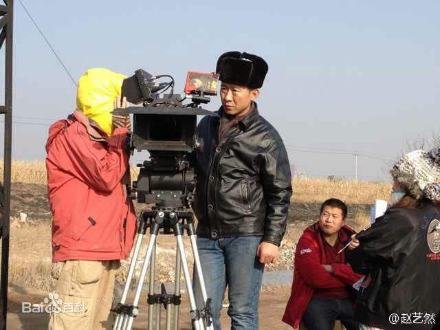 赵艺然导演工作照生活照相册