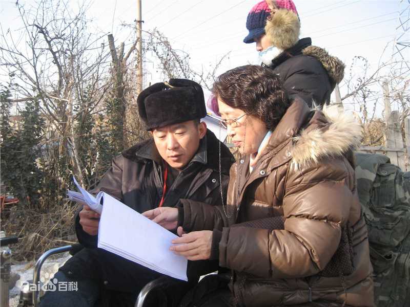 赵艺然导演工作照生活照相册