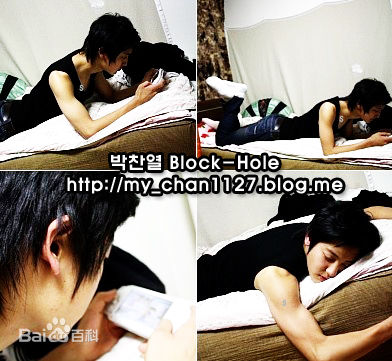 朴灿烈(（韩文名）、Park Chanyeol（官方艺名）)出道前照片图册