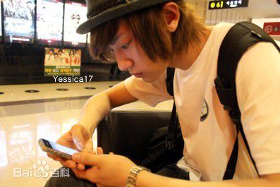 朴灿烈(（韩文名）、Park Chanyeol（官方艺名）)出道前照片图册