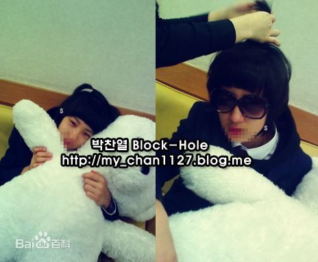 朴灿烈(（韩文名）、Park Chanyeol（官方艺名）)出道前照片图册