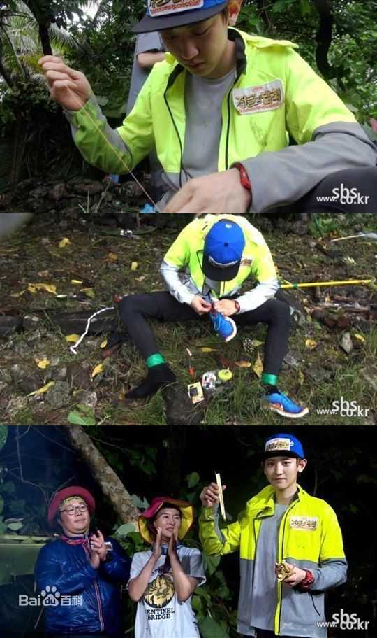 朴灿烈(（韩文名）、Park Chanyeol（官方艺名）)社会活动素颜照相册