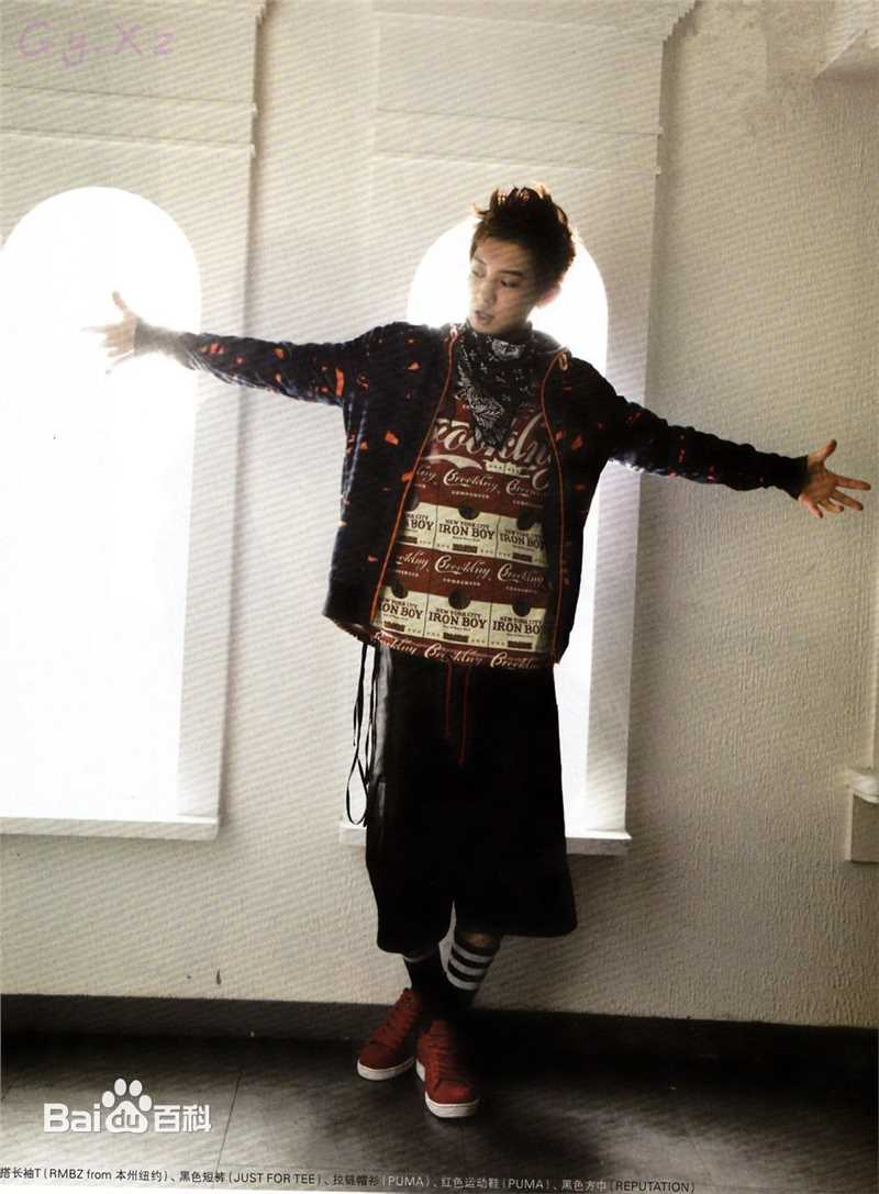 朴灿烈(（韩文名）、Park Chanyeol（官方艺名）)精选图册