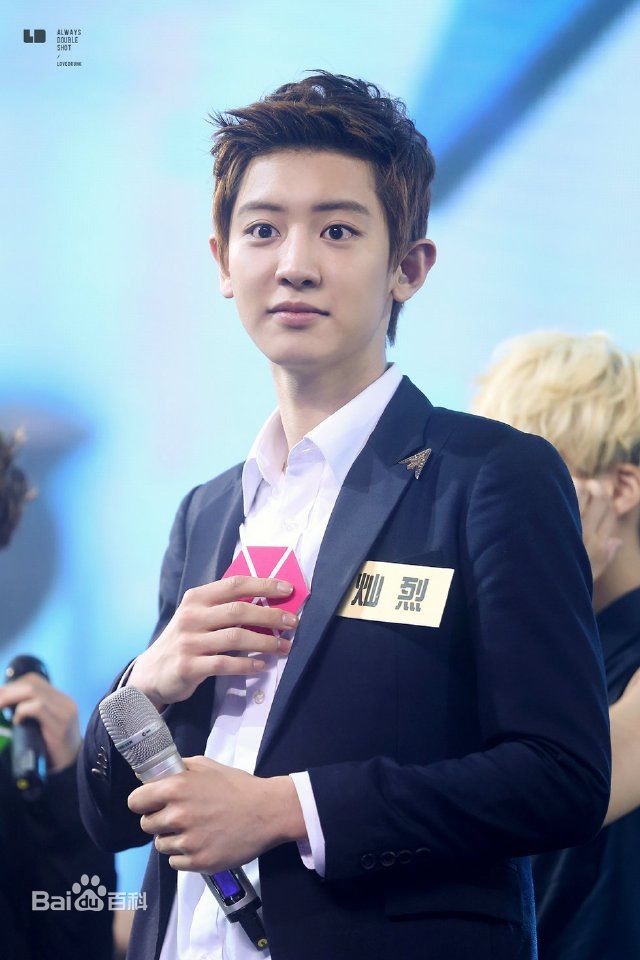 朴灿烈(（韩文名）、Park Chanyeol（官方艺名）)综艺节目性感图片图集