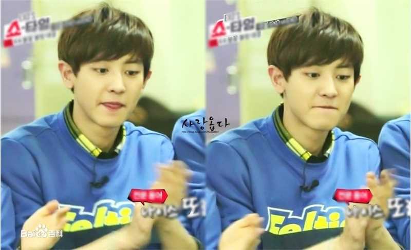 朴灿烈(（韩文名）、Park Chanyeol（官方艺名）)综艺节目性感图片图集