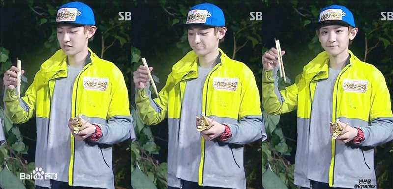 朴灿烈(（韩文名）、Park Chanyeol（官方艺名）)综艺节目性感图片图集