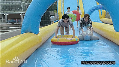 朴灿烈(（韩文名）、Park Chanyeol（官方艺名）)动态图图片图集