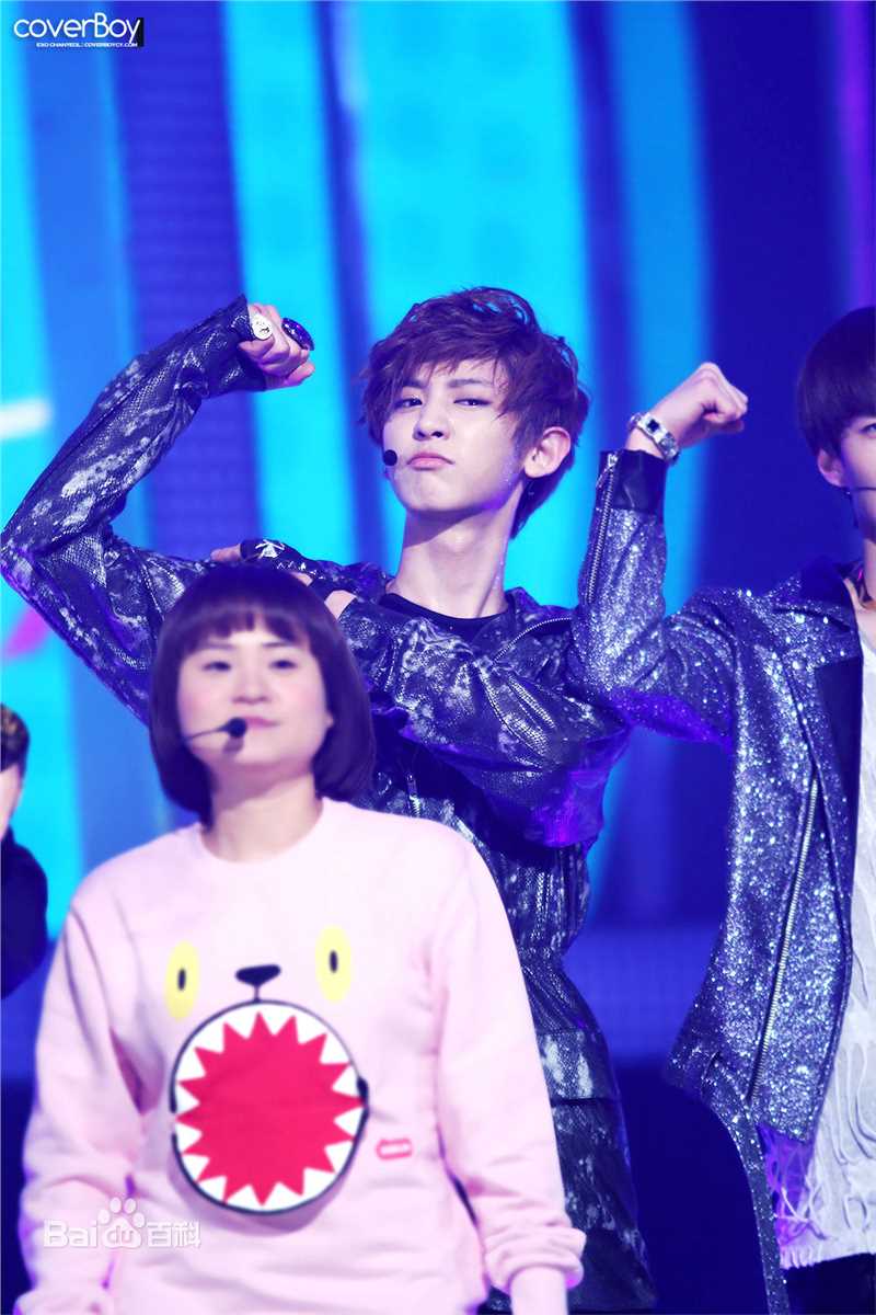 朴灿烈(（韩文名）、Park Chanyeol（官方艺名）)前后照片