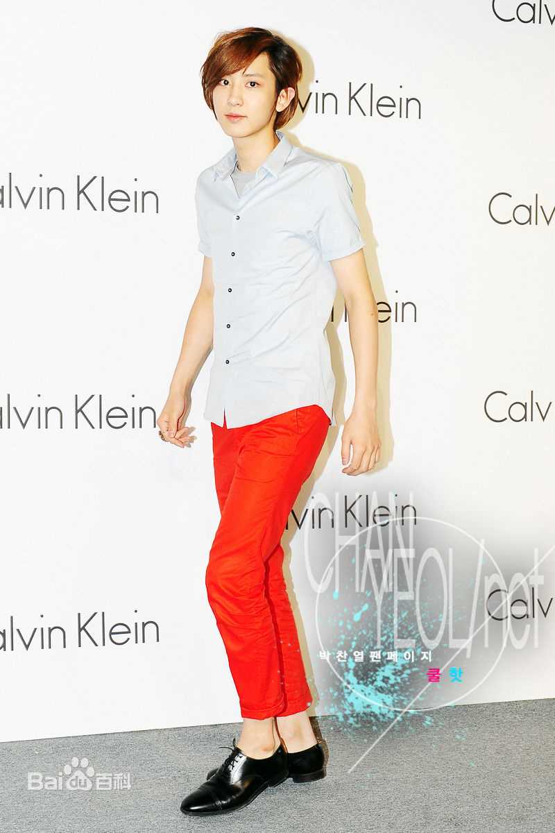 朴灿烈(（韩文名）、Park Chanyeol（官方艺名）)前后照片